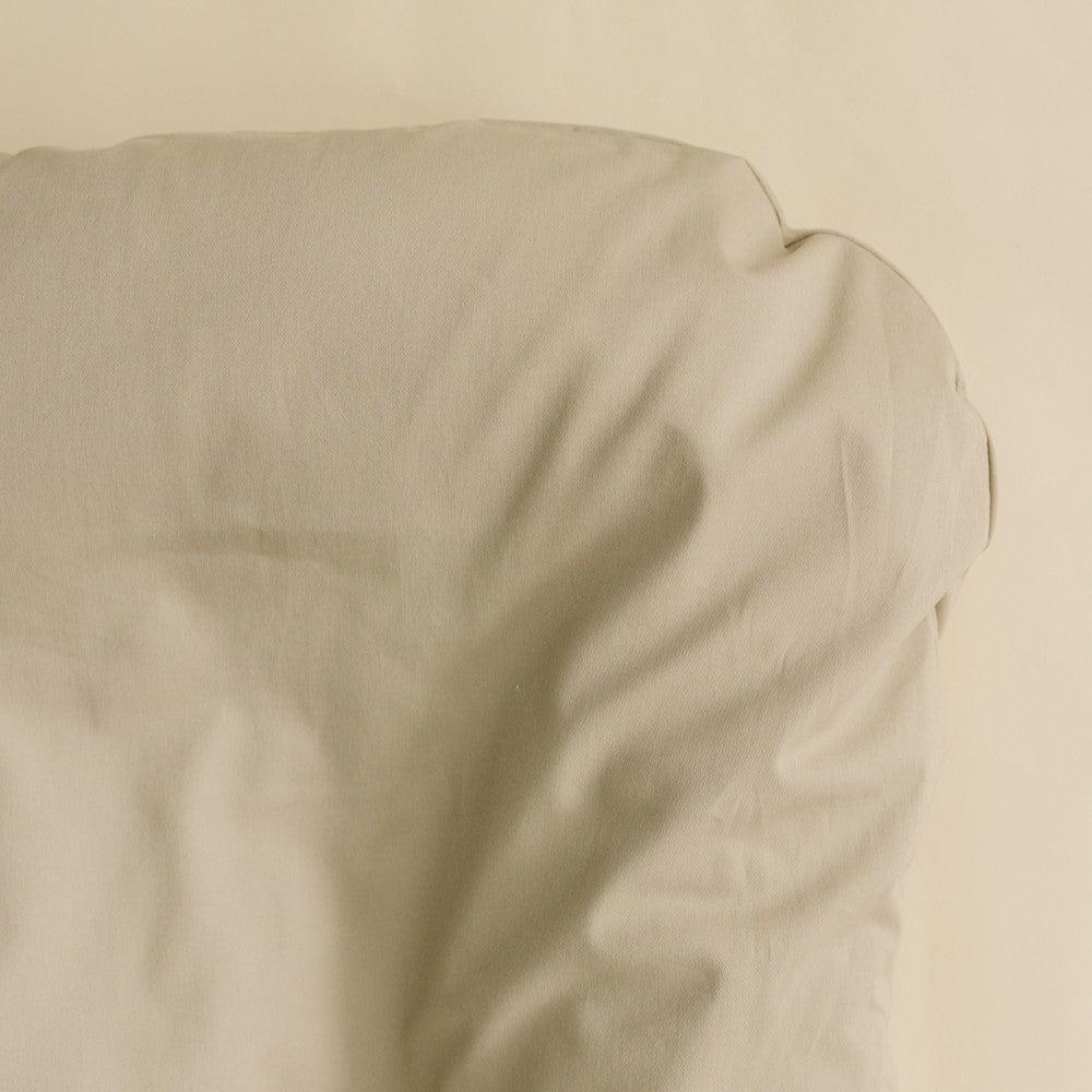 Lounger Cover #color_fawn