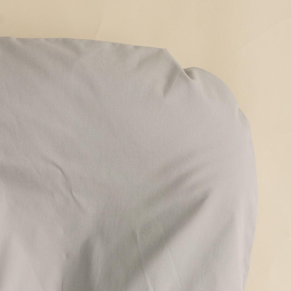 Lounger Cover #color_stone